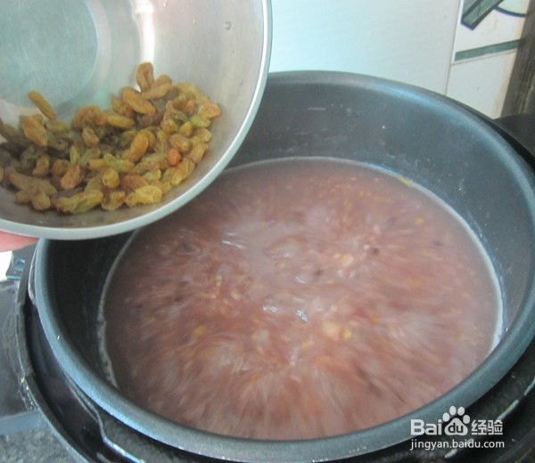 葡萄五谷粥的介绍