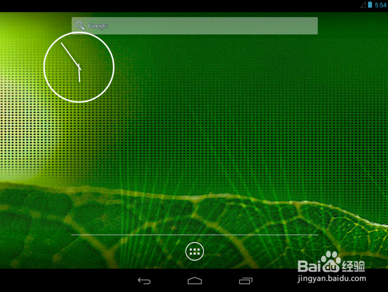 SurFace Pro 3怎么装Android系统