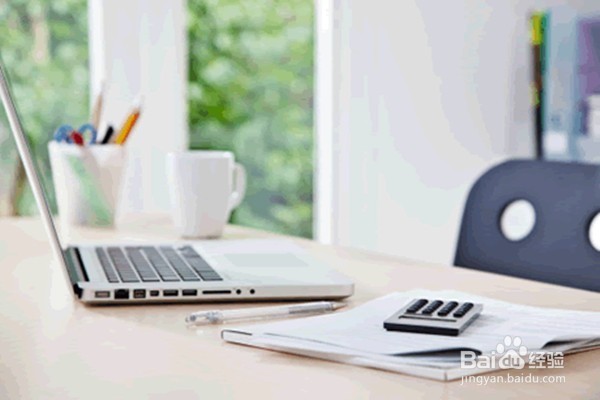 如何编写新一年的工作规划