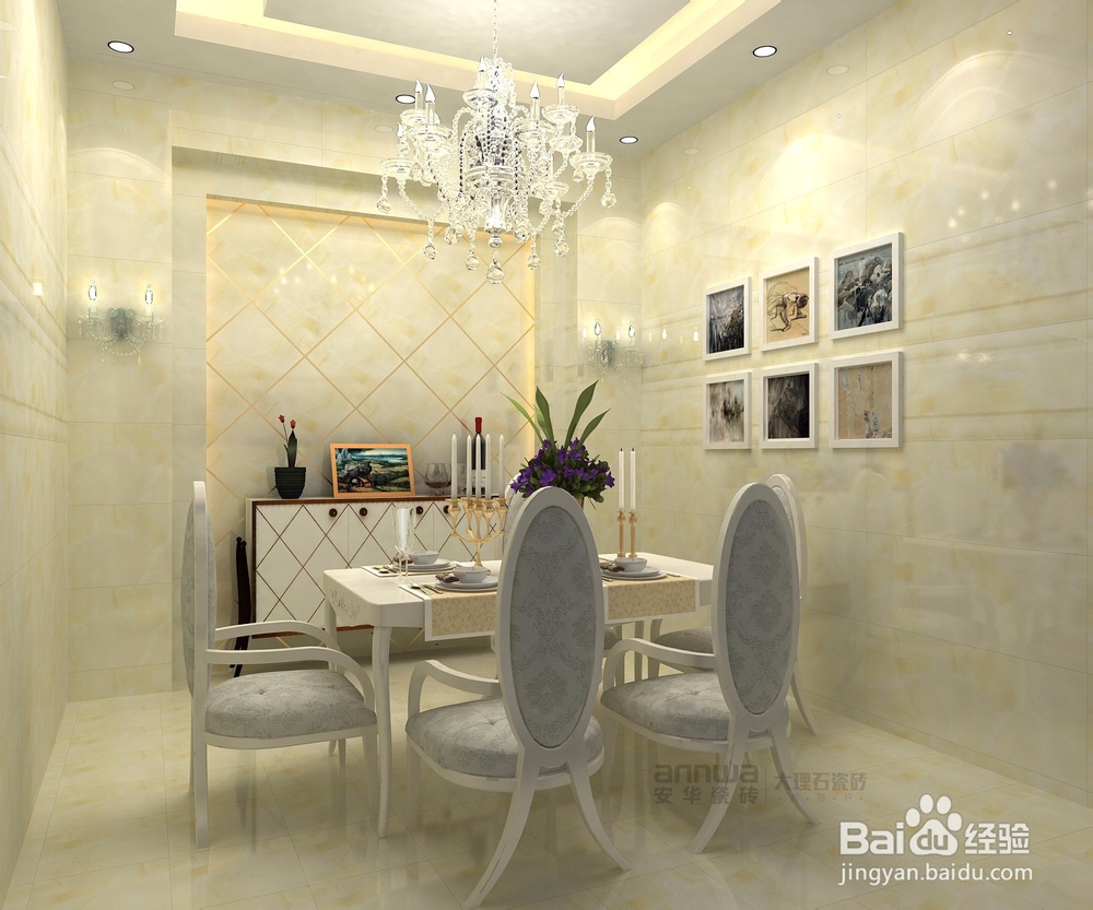 装修之后验收有妙招