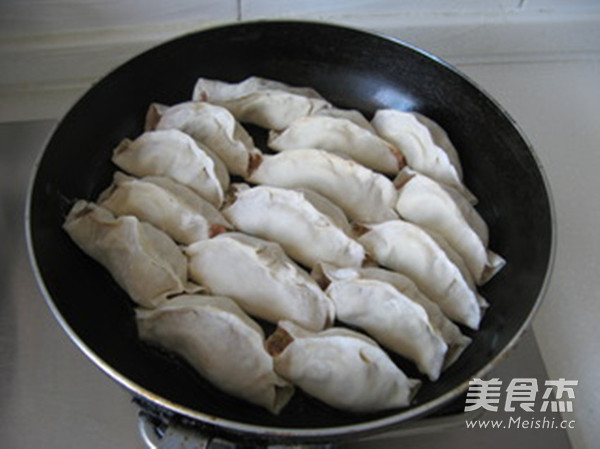 西瓜锅贴的做法