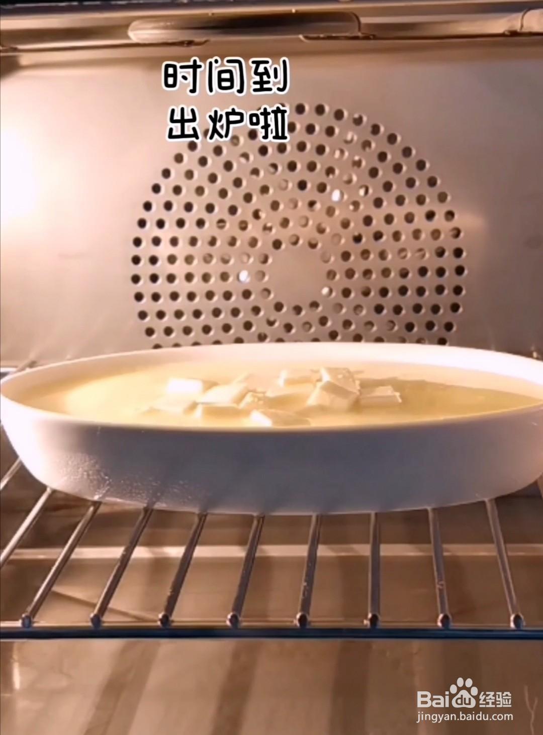 跟着做大家都喜欢的嫩豆腐与鸡蛋的完美碰撞