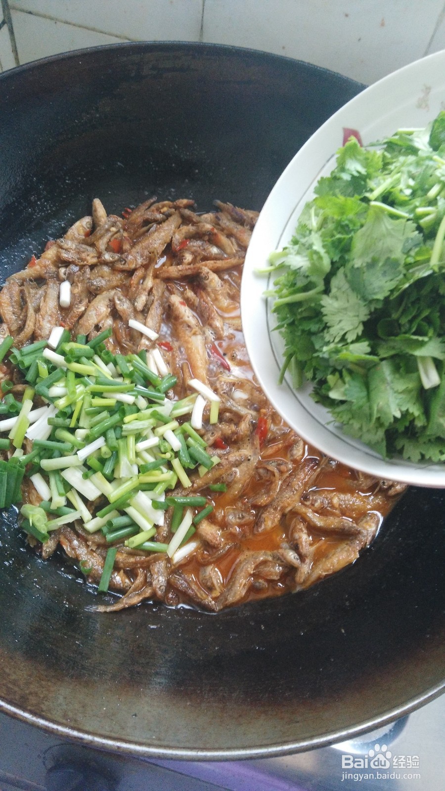 怎样做小鱼美味好吃?