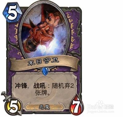 爆牌贼怎么打无限疲劳战