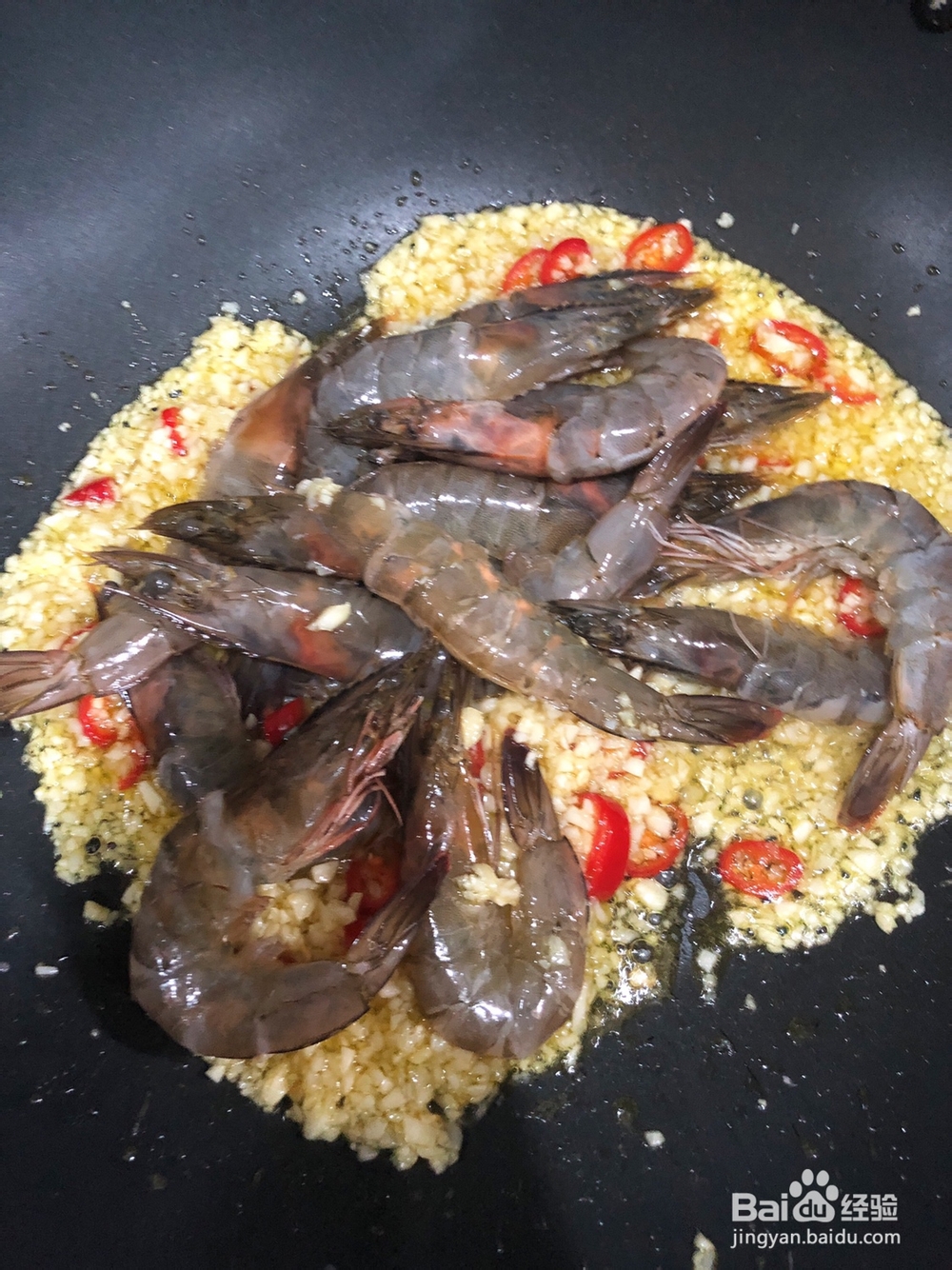 应该这样做蒜蓉大虾