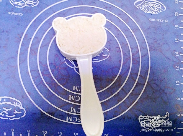 【熊猫海鲜便当】萌爆了