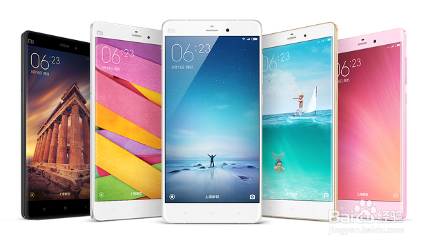 MIUI7怎么样 MIUI7下载及升级方法