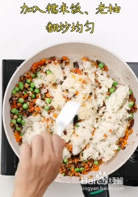 如何做出美味的饺子皮烧麦?