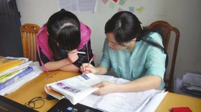 如何提高孩子的学习成绩？