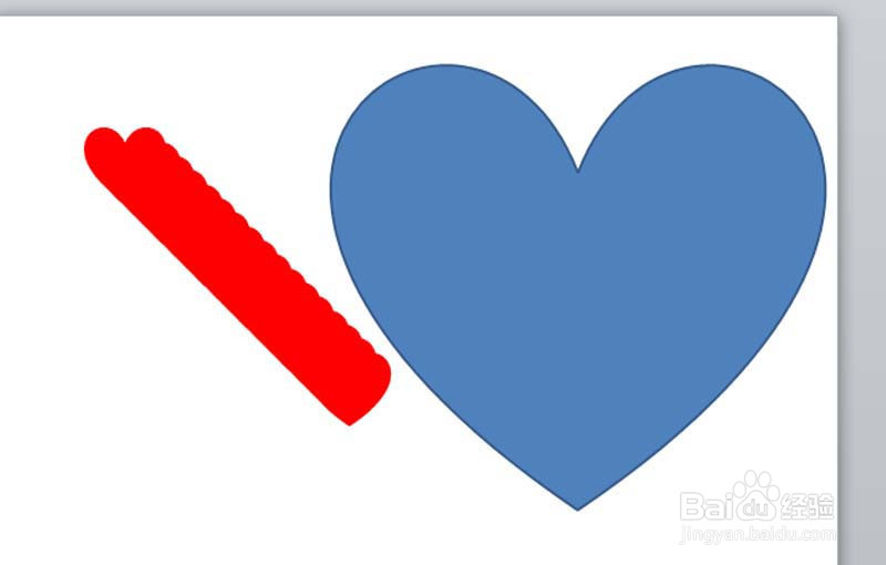 PPT怎么制作一个漂亮的心形飞出动画