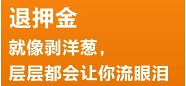 怎样分辨淘宝兼职真假?