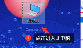 怎么解决电脑的反应速度慢