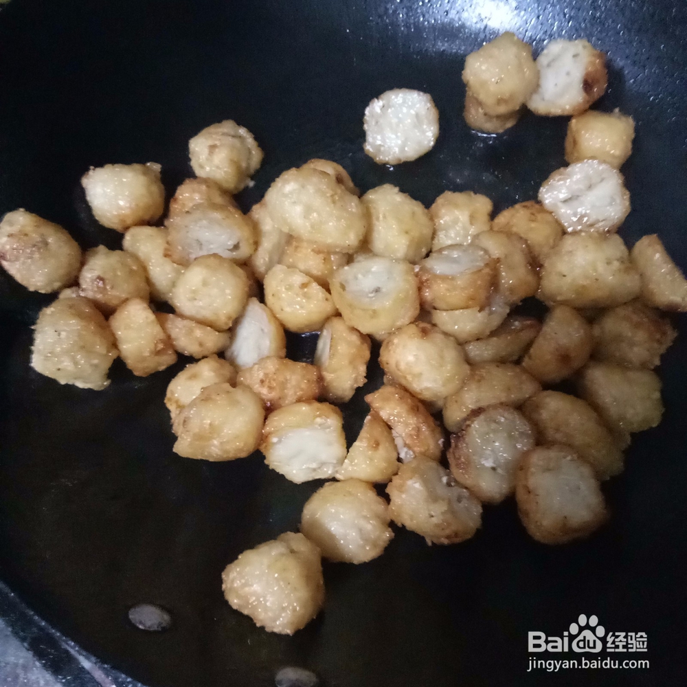 番茄酱糖醋丸子的做法