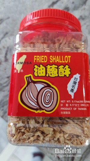 轻松美味卤肉饭的做法