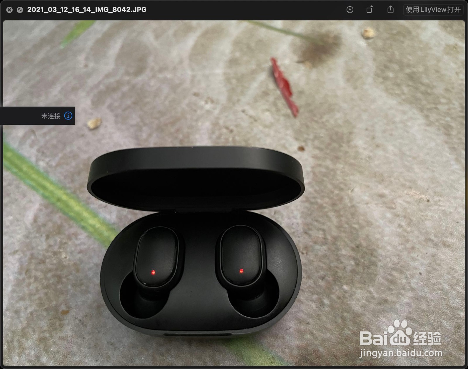 Redmi AirDots2连接iPhone一个响一个不响怎么办