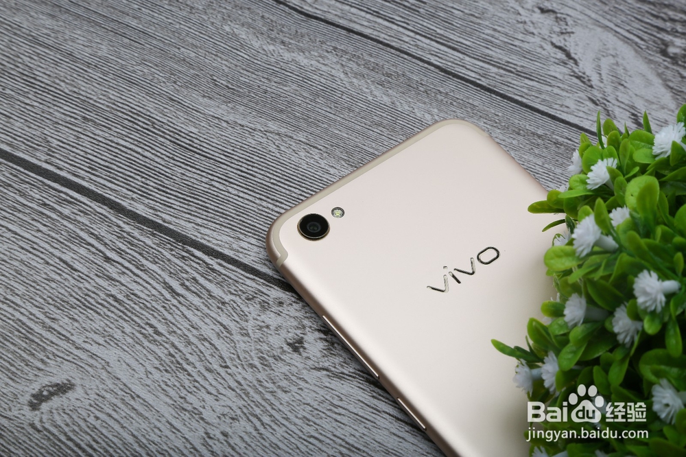 2016自拍手机vivo X9