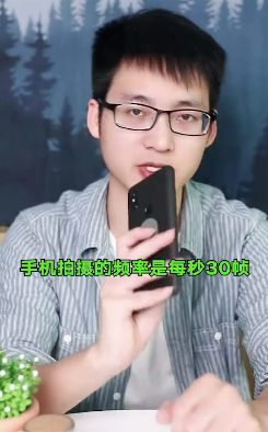 为什么手机拍摄电脑屏幕时会出现波纹