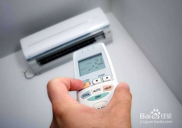 夏天晚上的空调温度开的越高越省电吗?