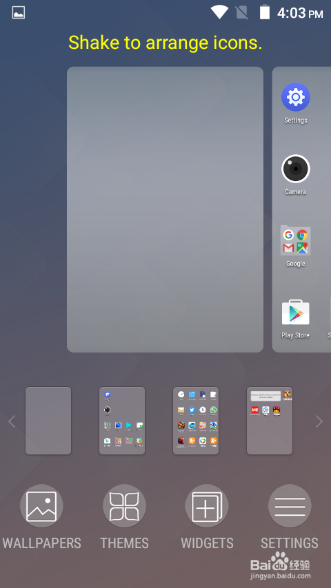 手机桌面上如何添加小时钟
