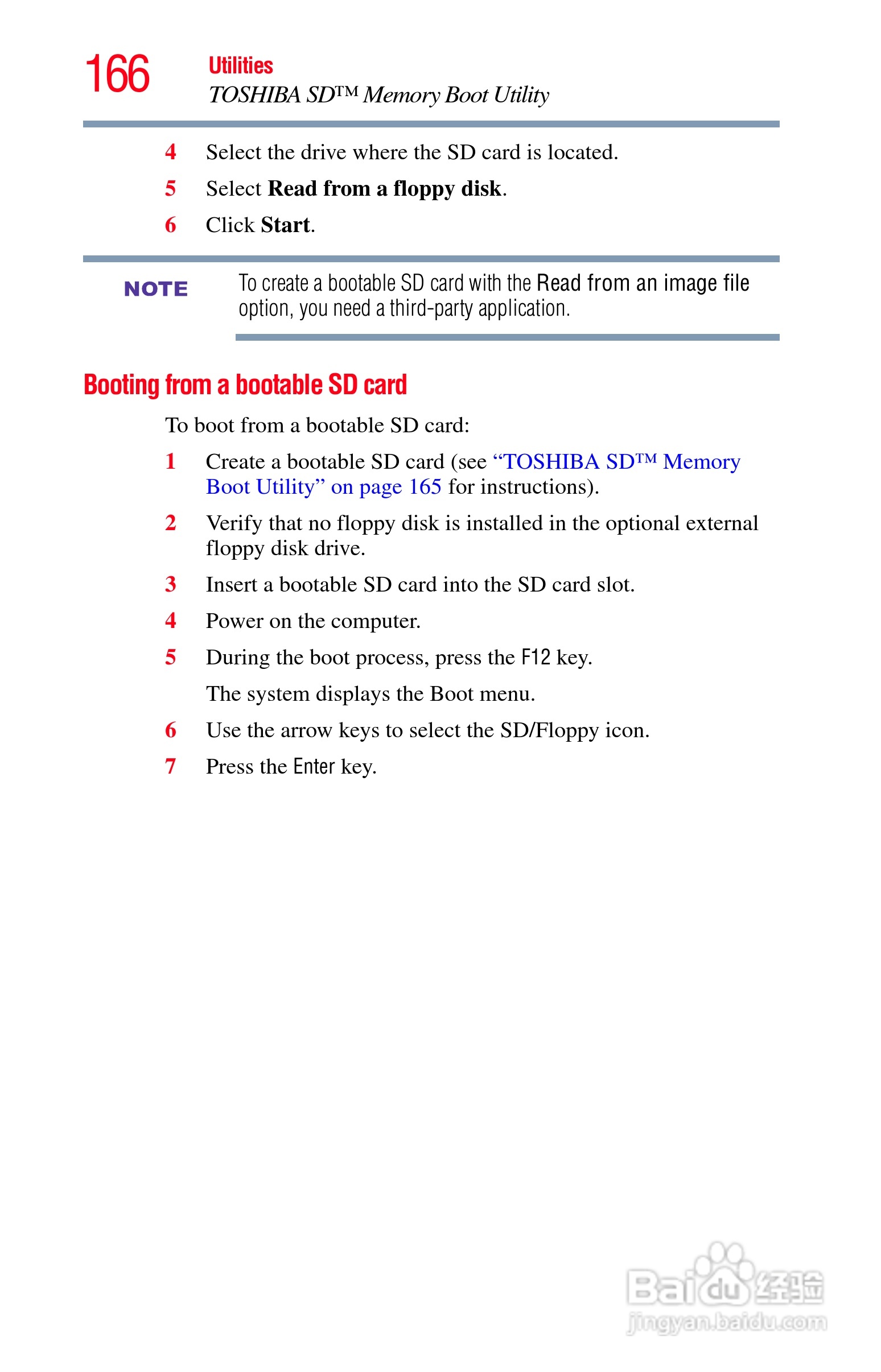 东芝M750笔记本电脑使用说明书:[17]