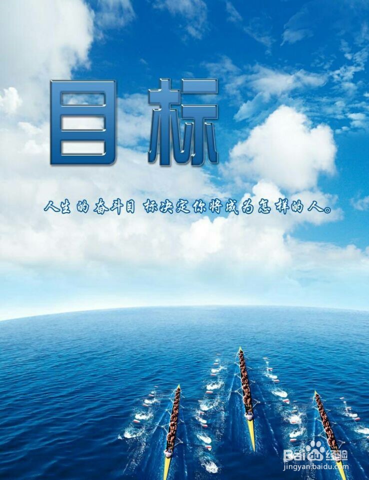 总是虚度光阴怎么办
