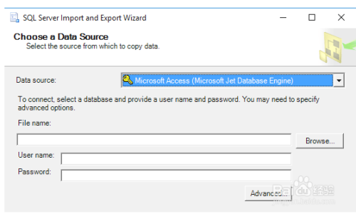 如何从MS Access数据迁移到SQL Server数据库