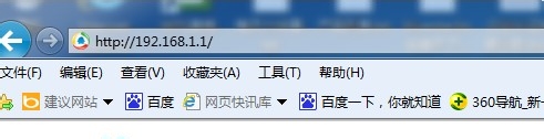 家里无线路由器上网密码忘记了怎么办