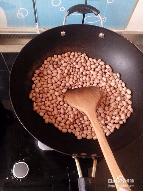 家庭厨男：[2]之花生糖