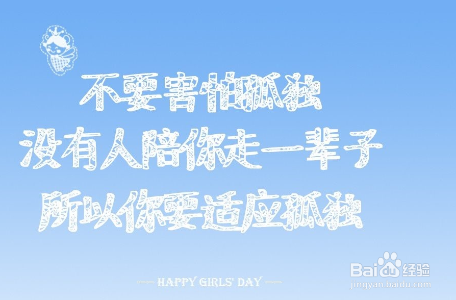 网易云音乐播放失败怎么办？