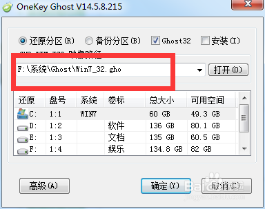 电脑怎么自己安装系统