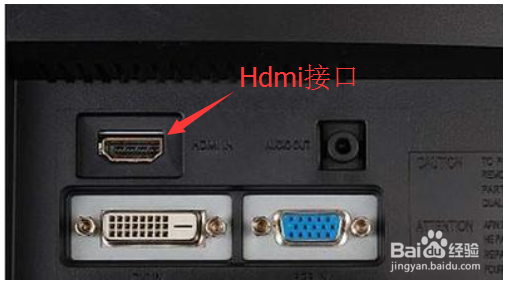surface pro 3怎么外接显示器