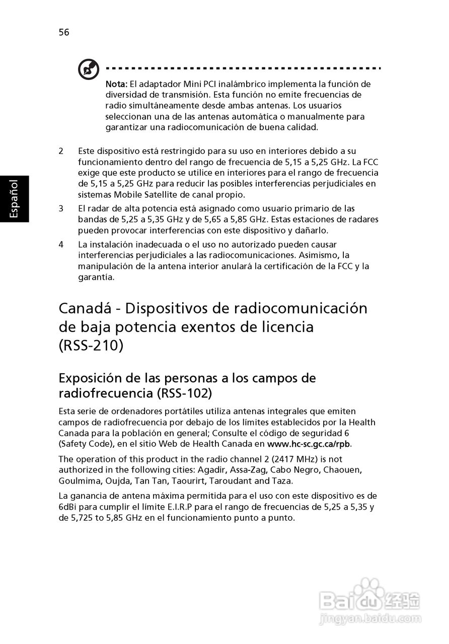 ACER宏基Aspire 5830G笔记本说明书:[39]