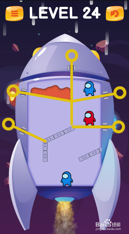 Among Rescue的Level 24怎样过关?