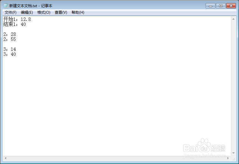 自定义iphone手机铃声“キリキリ eye\