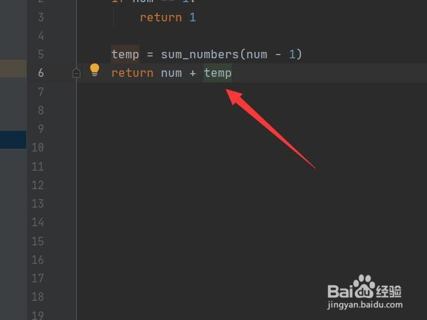 python循环累加求和