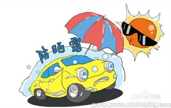 夏天如何正确使用空调