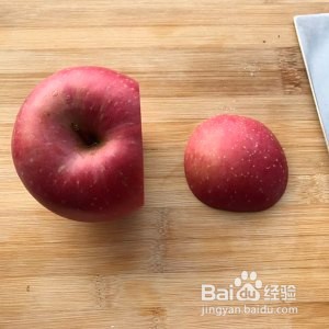 螃蟹小苹果制作方法