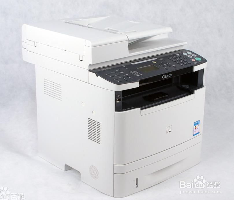 <b>如何安装打印机驱动（佳能MF5930为例）</b>