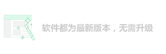 网站上的flsh文件无法显示怎么办？