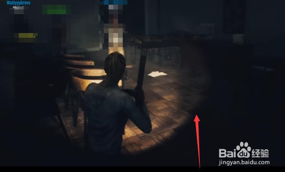 死亡边境2怎么组队