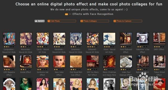 怎么使用最简单的方法找到计算机的密码？