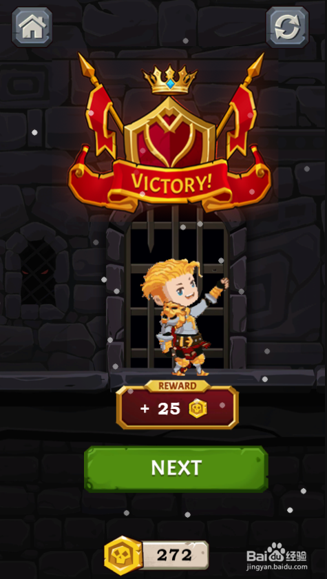 Become A Big Winner的Level 11如何过关
