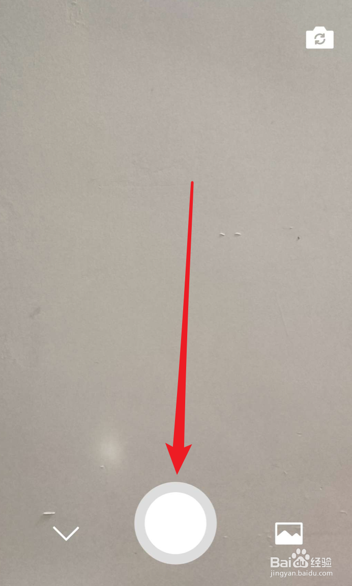 新版微信,如何发布视频动态?