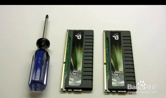 提高Windows 7系统运行速度的12个小技巧