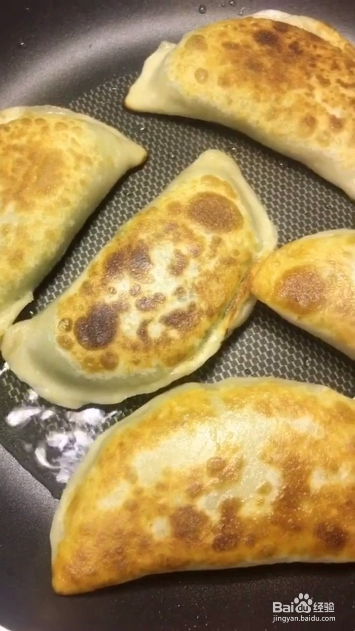 怎么做韭菜饼？