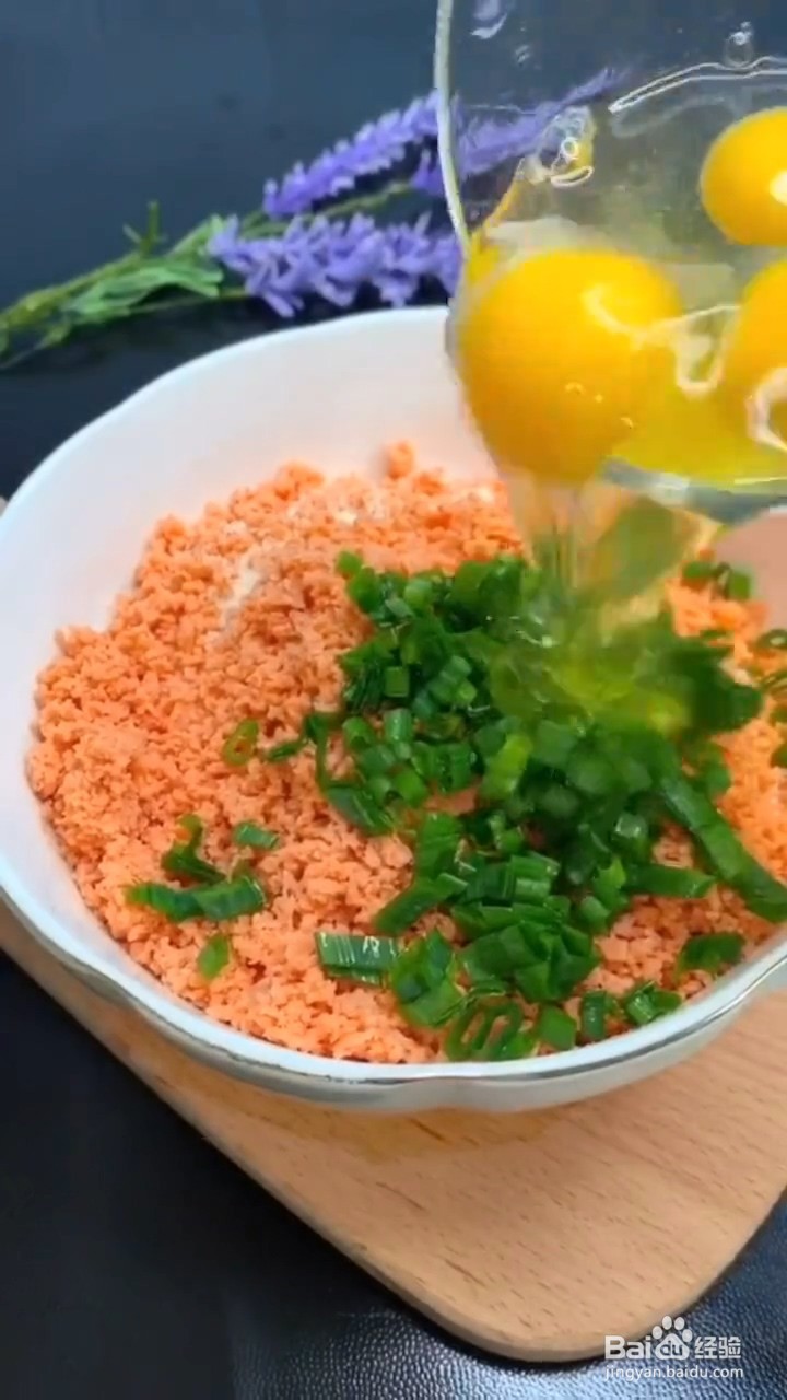 怎么做馒头小饼