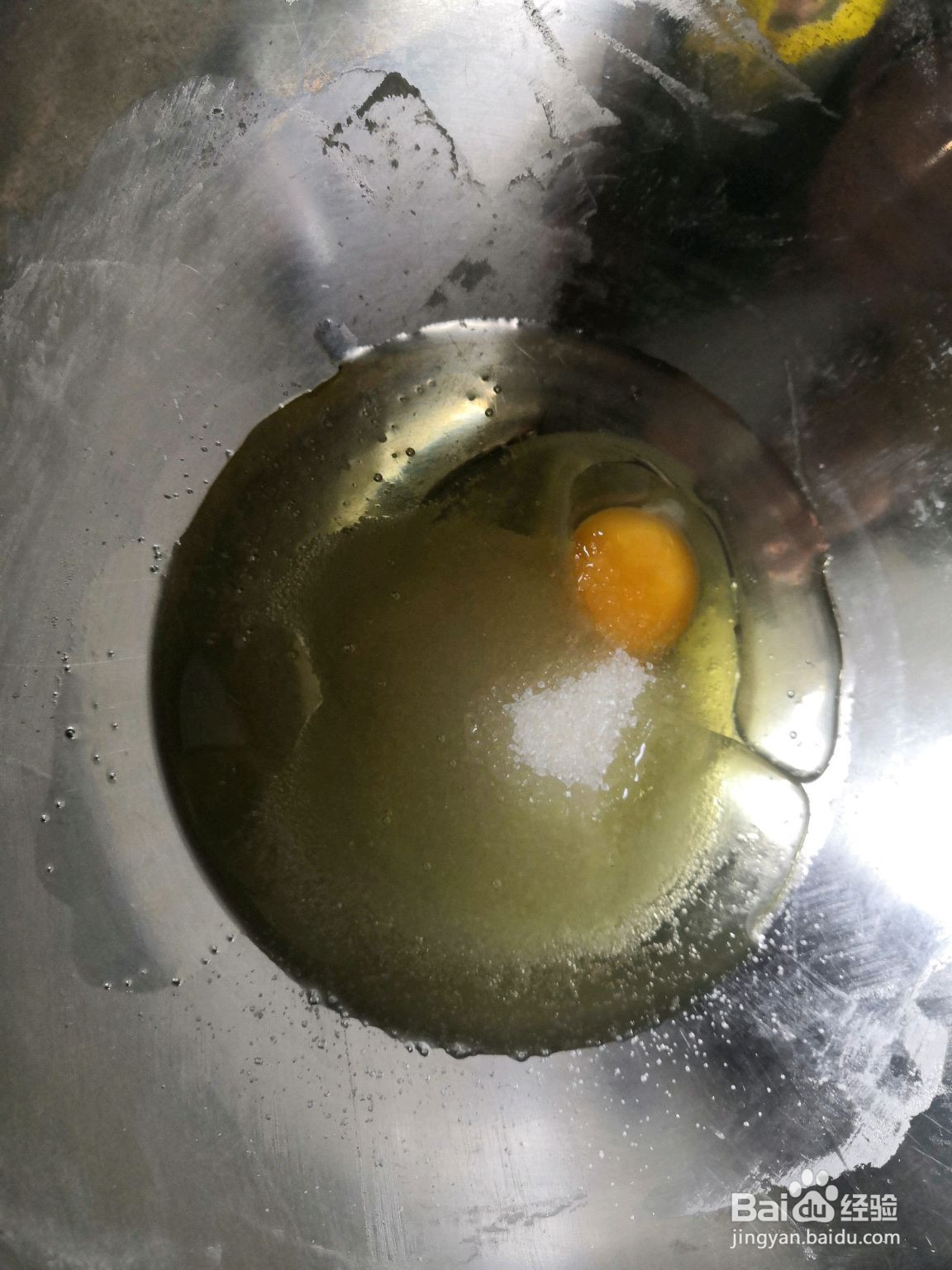 简易版零失败桃酥的做法