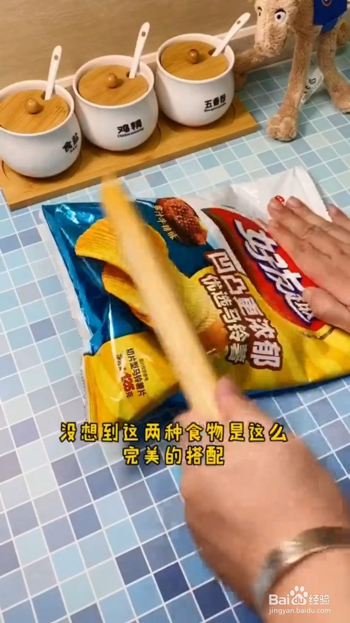 怎么做薯片鸡翅