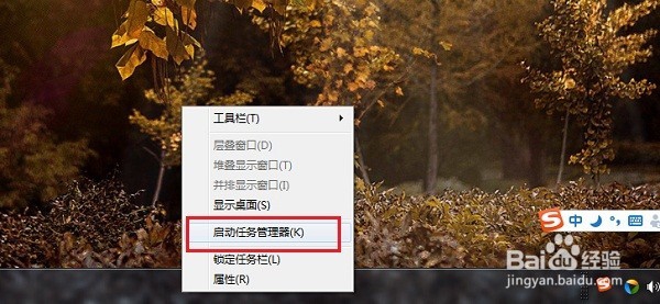 怎么获取cpu使用率,怎么解决cpu使用率过高