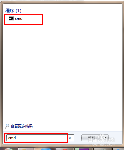 对于目标文件系统,文件过大怎么办_图文教程